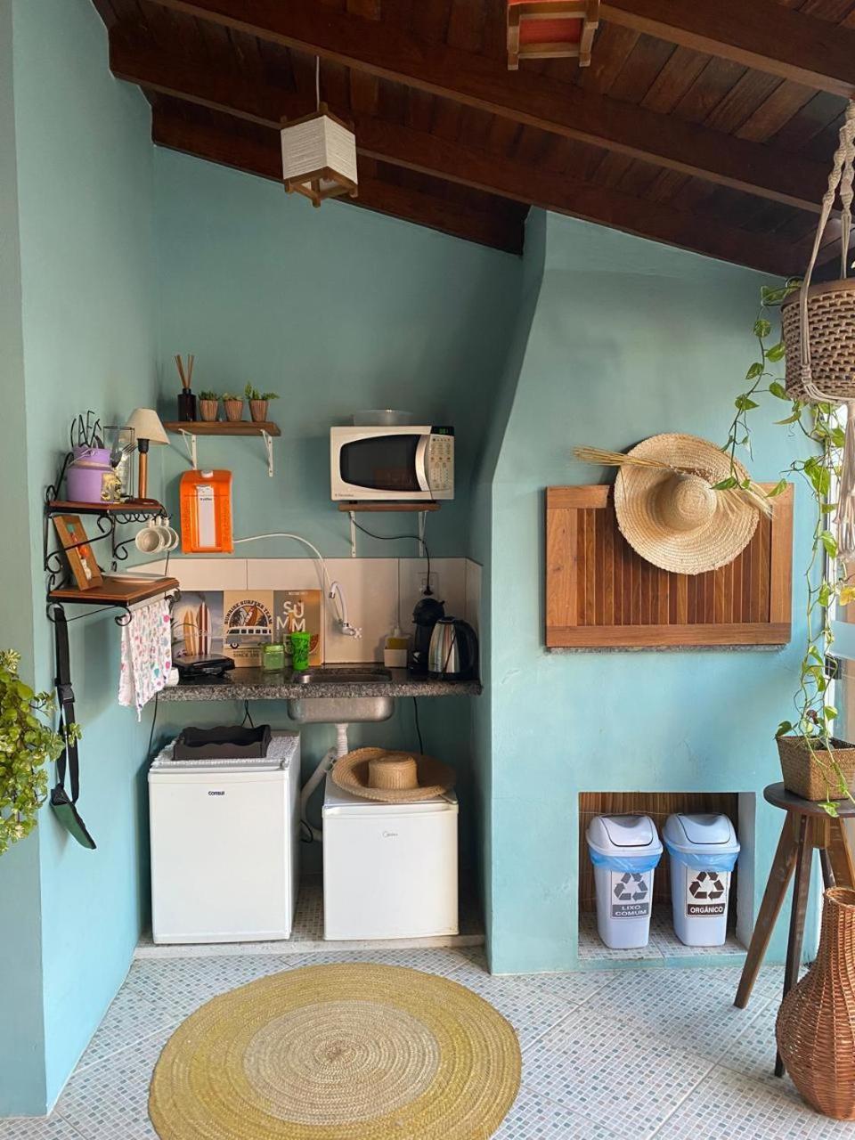 Quintal Da Casa *